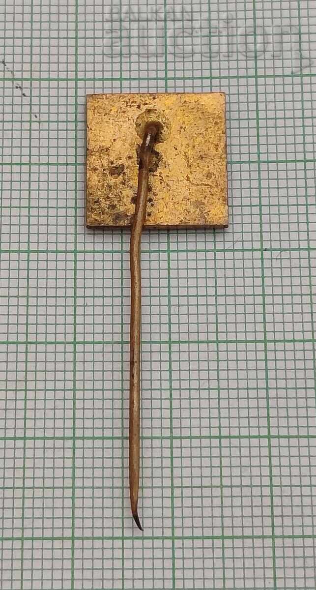 Τσεχοσλοβακία Μουσείο Σήματος με τιμή 1.00 BGN | € 0.51 Τσεχοσλοβακία Μουσείο Σήματος με τιμή 1.00 BGN | € 0.51