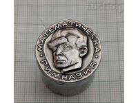 МАТЕМАТИЧЕСКА ГИМНАЗИЯ "ГЕО МИЛЕВ" СТ.ЗАГОРА ЗНАЧКА