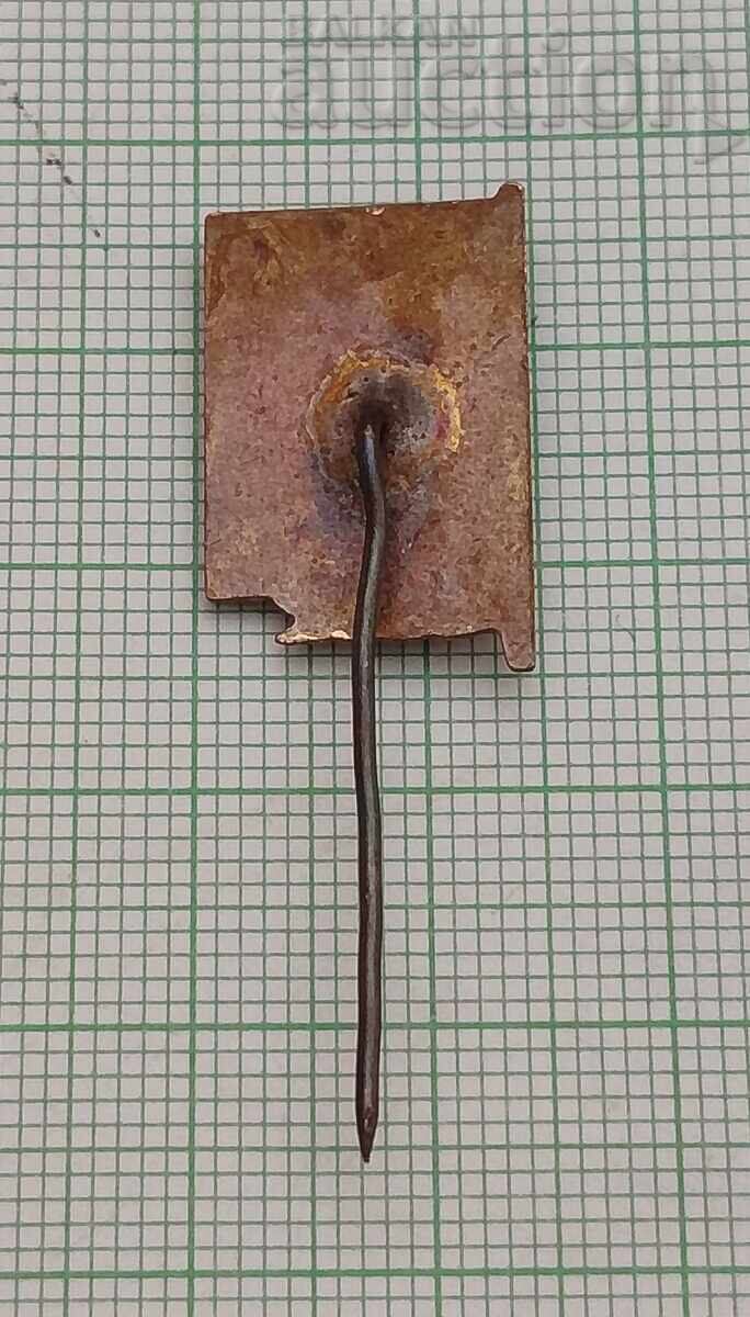 ВАСИЛ ЛЕВСКИ ЗНАЧКА ЕМАЙЛ с цена 7.00 лв. | € 3.58