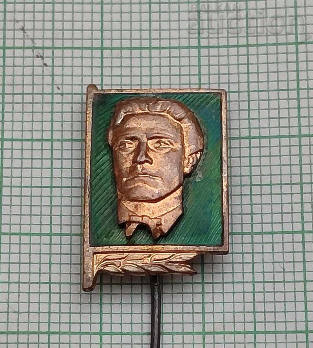 ВАСИЛ ЛЕВСКИ ЗНАЧКА ЕМАЙЛ