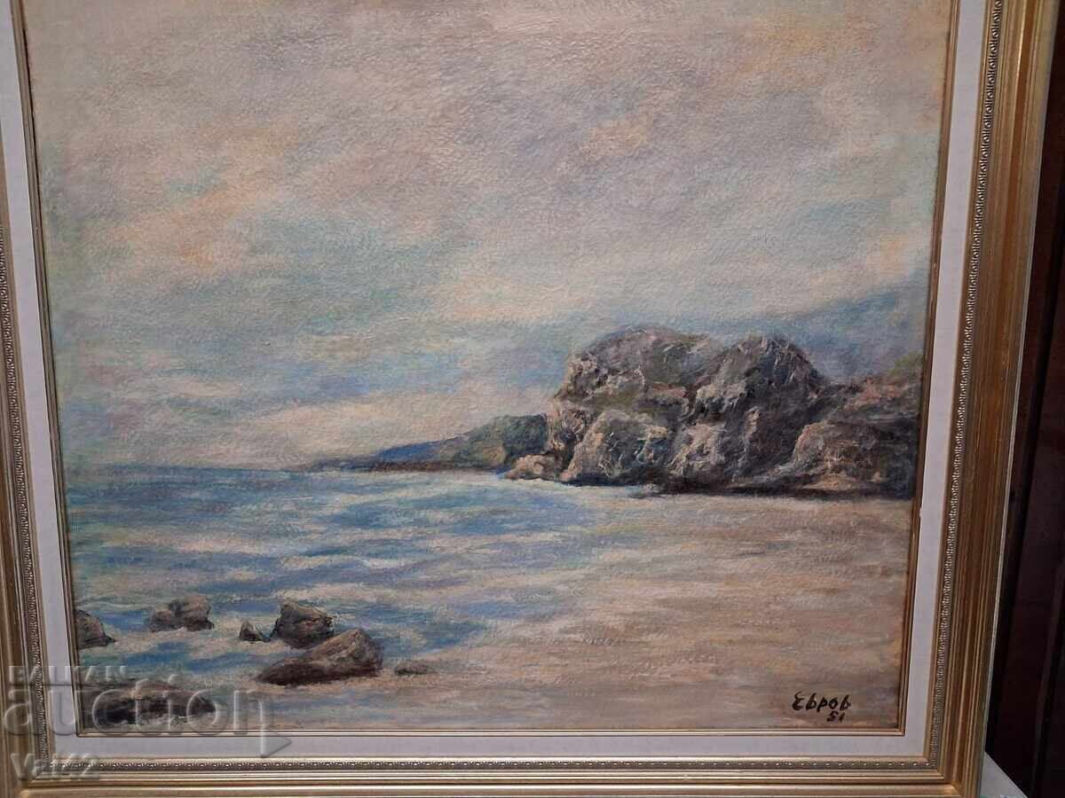 Original oil painting on canvas - Nikolai Evrov with price 1100.00 BGN | € 562.42