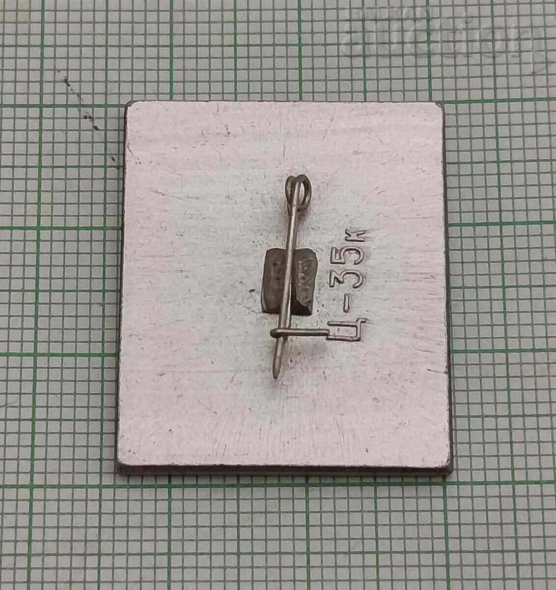 Δημοπρασία ΚΟΣΜΟΣ ΑΛΕΞΕΪ ΓΚΟΥΜΠΑΡΕΦ ΕΣΣΔ ΣΗΜΑ