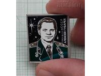 COSMOS ALEXEI GUBAREV SSSR INSIGNĂ
