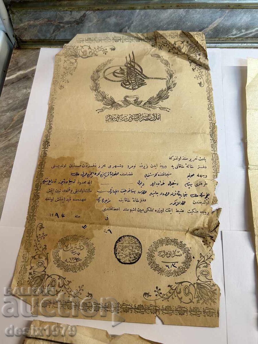 Authentic documents from the Ottoman Empire with price 61.00 BGN | € 31.19