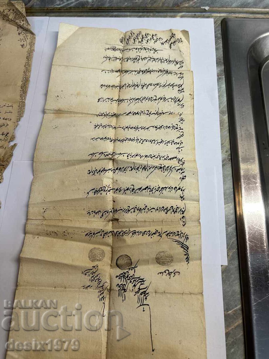 Delivery of Authentic documents from the Ottoman Empire