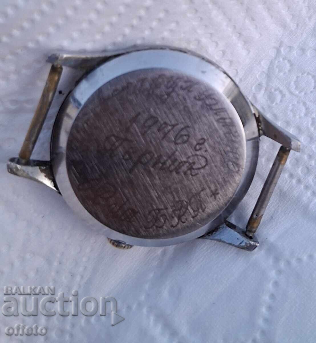 Delivery of CHRONOGRAPH STRELA