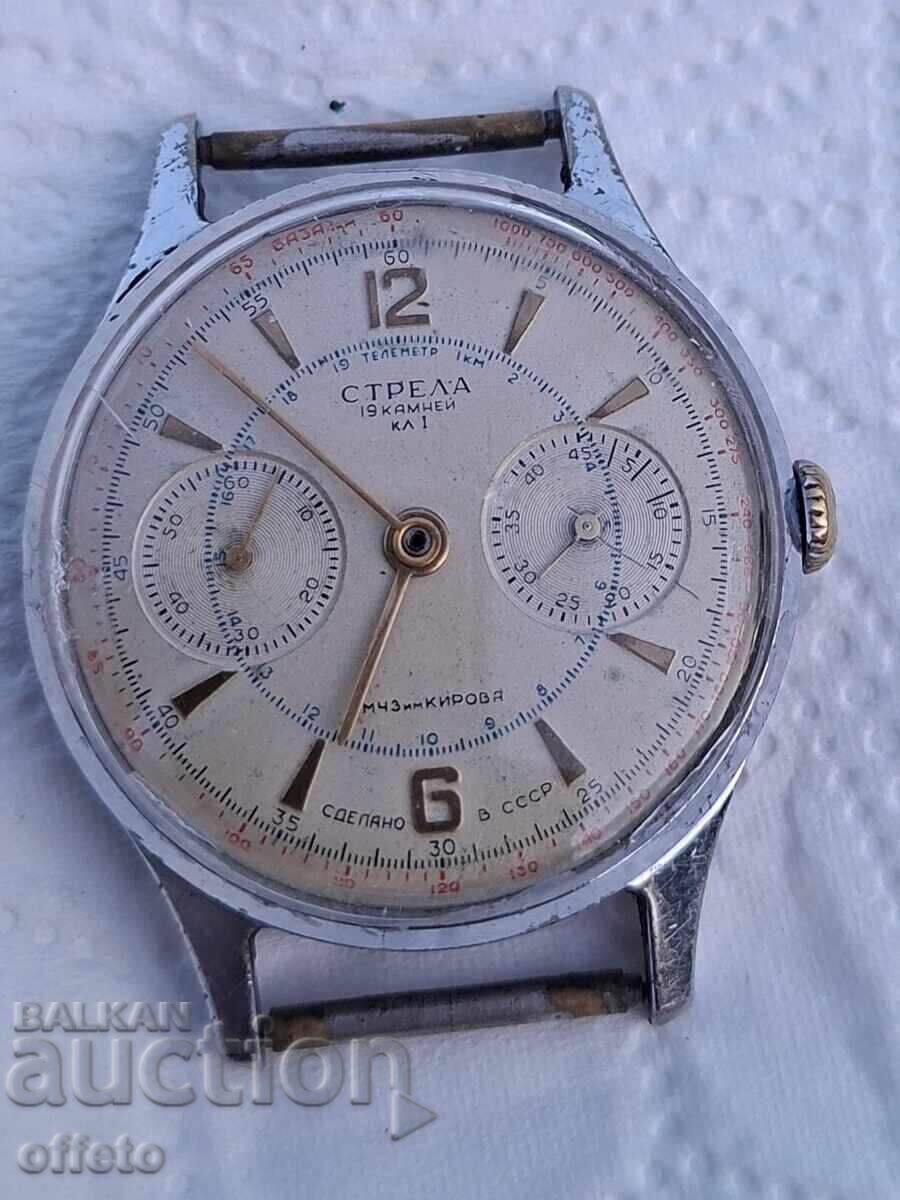 CHRONOGRAPH STRELA