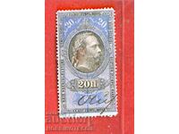 AUSTRIA - COAT OF ARMS - COAT OF ARMS - 20 FLORIN - 1877