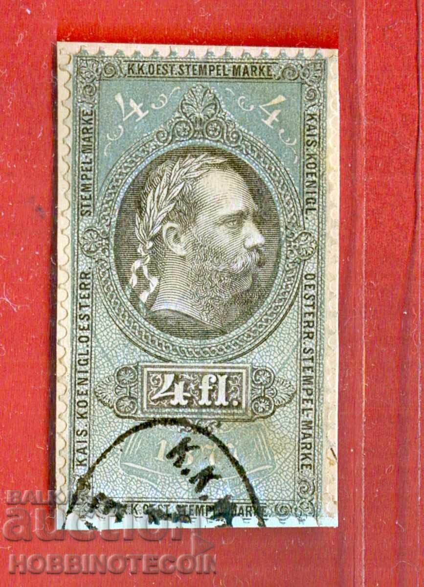 AUSTRIA - STEMA - STEMA - 4 FLORIN - 1877