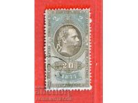 ΑΥΣΤΡΙΑ - ΓΡΑΜΜΑΤΟΣΗΜΑ - ΓΡΑΜΜΑΤΟΣΗΜΟ - 2 ΦΛΟΡΙΝΙ - 1877