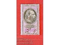 ΑΥΣΤΡΙΑ - ΓΡΑΜΜΑΤΟΣΗΜΑ - ΓΡΑΜΜΑΤΟΣΗΜΟ - 90 Kr - 1877