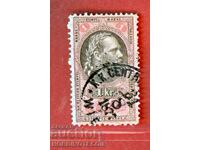 AUSTRIA - STAMPS - STAMP - 1 Kr - 1877