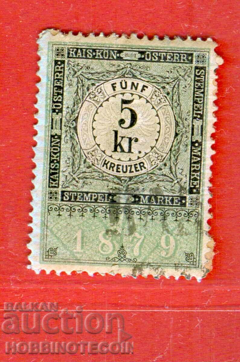 AUSTRIA - STAMPS - STAMP - 5 Kr - 1879