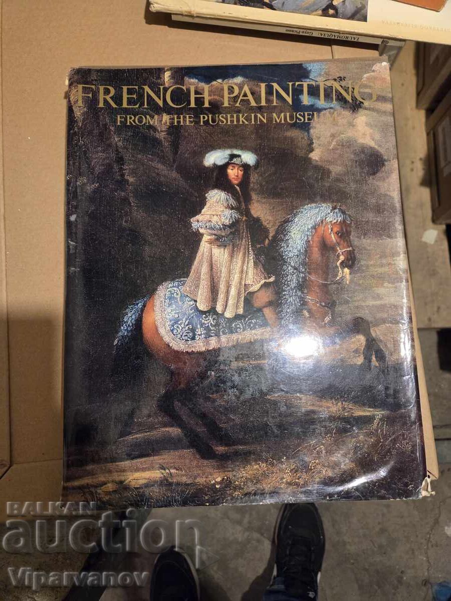 Pictură franceză din secolele XVI-XX de la Muzeul Pușkin