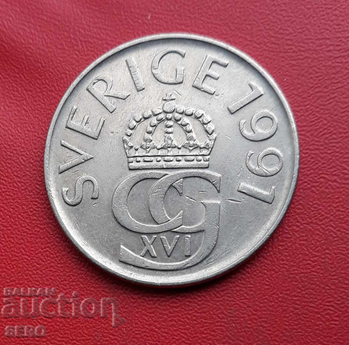 Sweden - 5 Kronor 1991 with price 0.51 BGN | € 0.26 Sweden - 5 Kronor 1991 with price 0.51 BGN | € 0.26