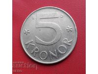 Sweden - 5 Kronor 1991