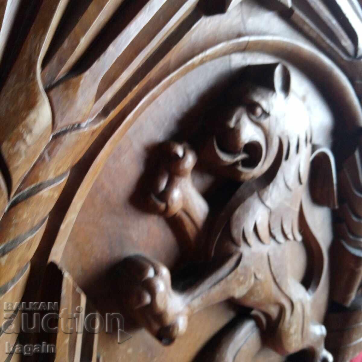 People's Republic of Bulgaria. Unique Coat of Arms. Walnut - 6