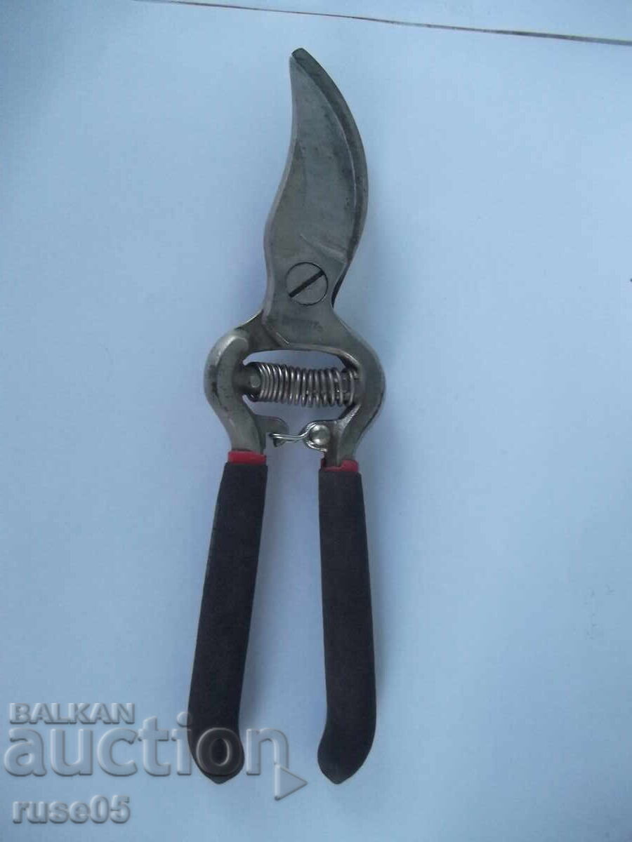 Аукцион Ножица лозарска - 3