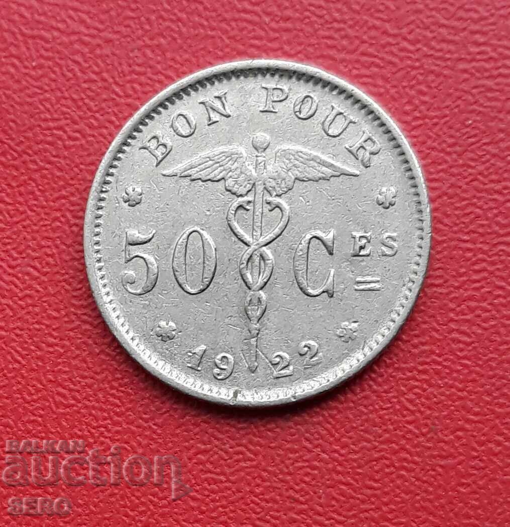 Белгия-50 цента 1922