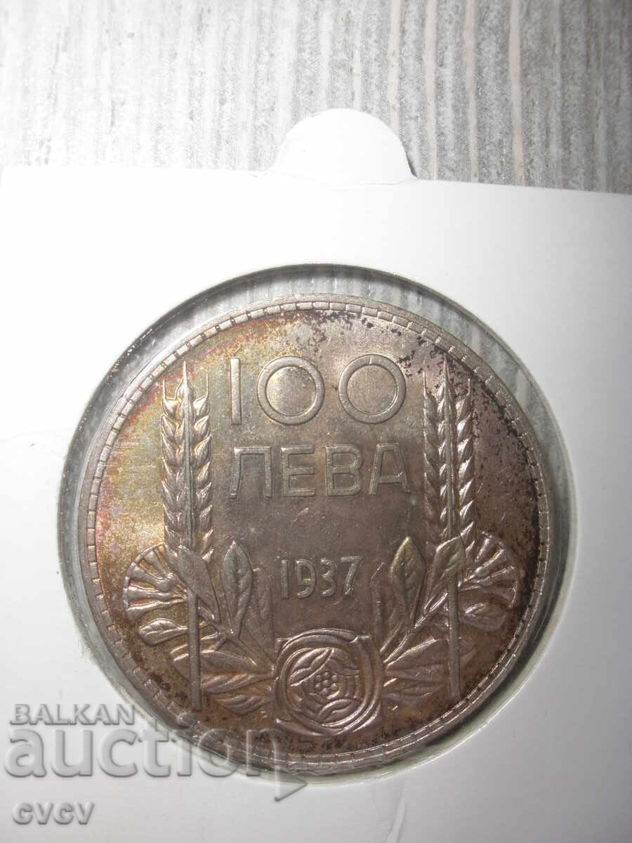 100 Leva - 1937 - B.Z.C - 5 100 Leva - 1937 - B.Z.C - 5