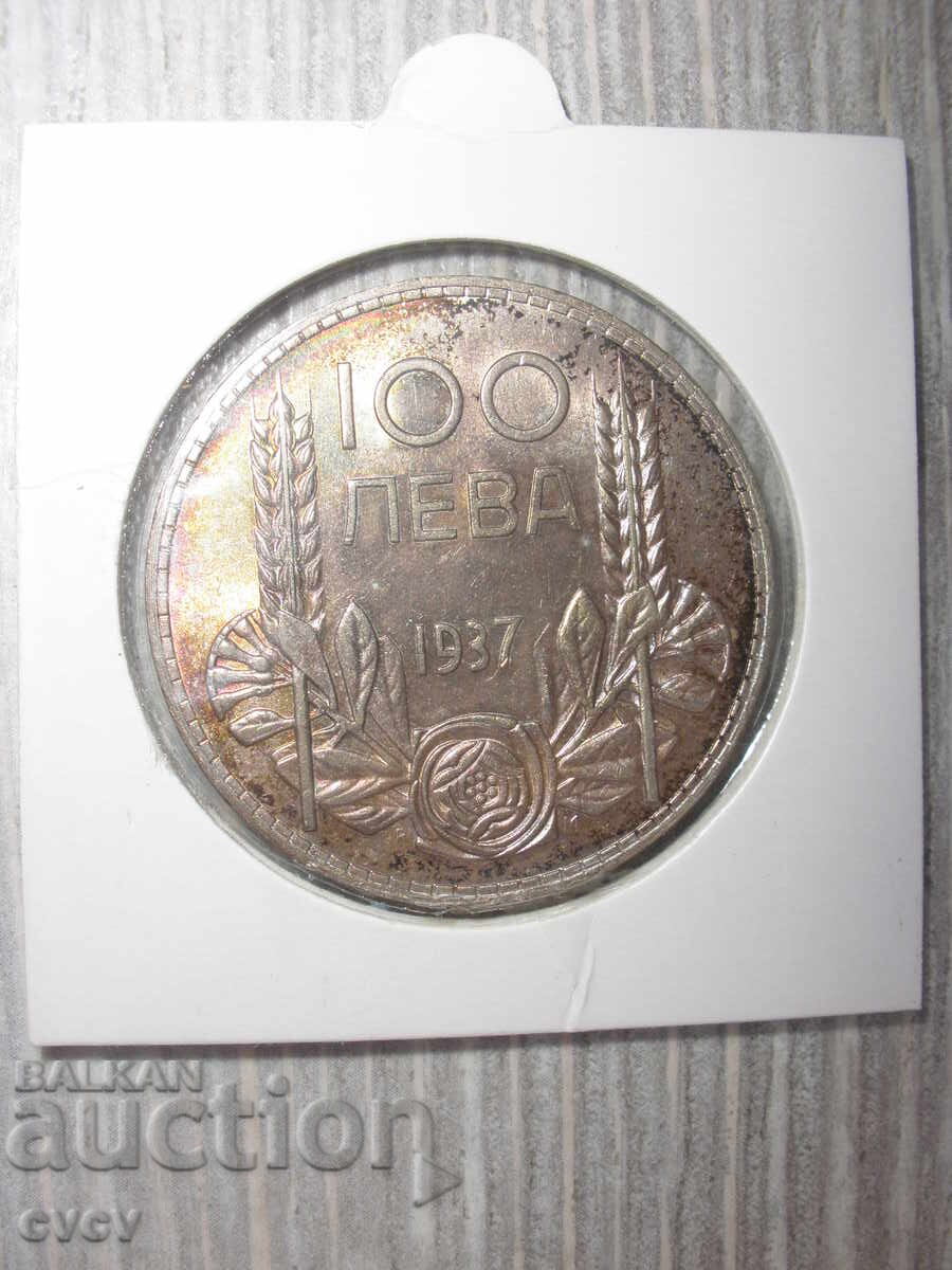 100 Leva - 1937 - B.Z.C - 6 100 Leva - 1937 - B.Z.C - 6