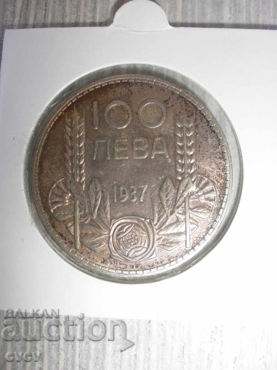 100 Leva - 1937 - B.Z.C - 7 100 Leva - 1937 - B.Z.C - 7