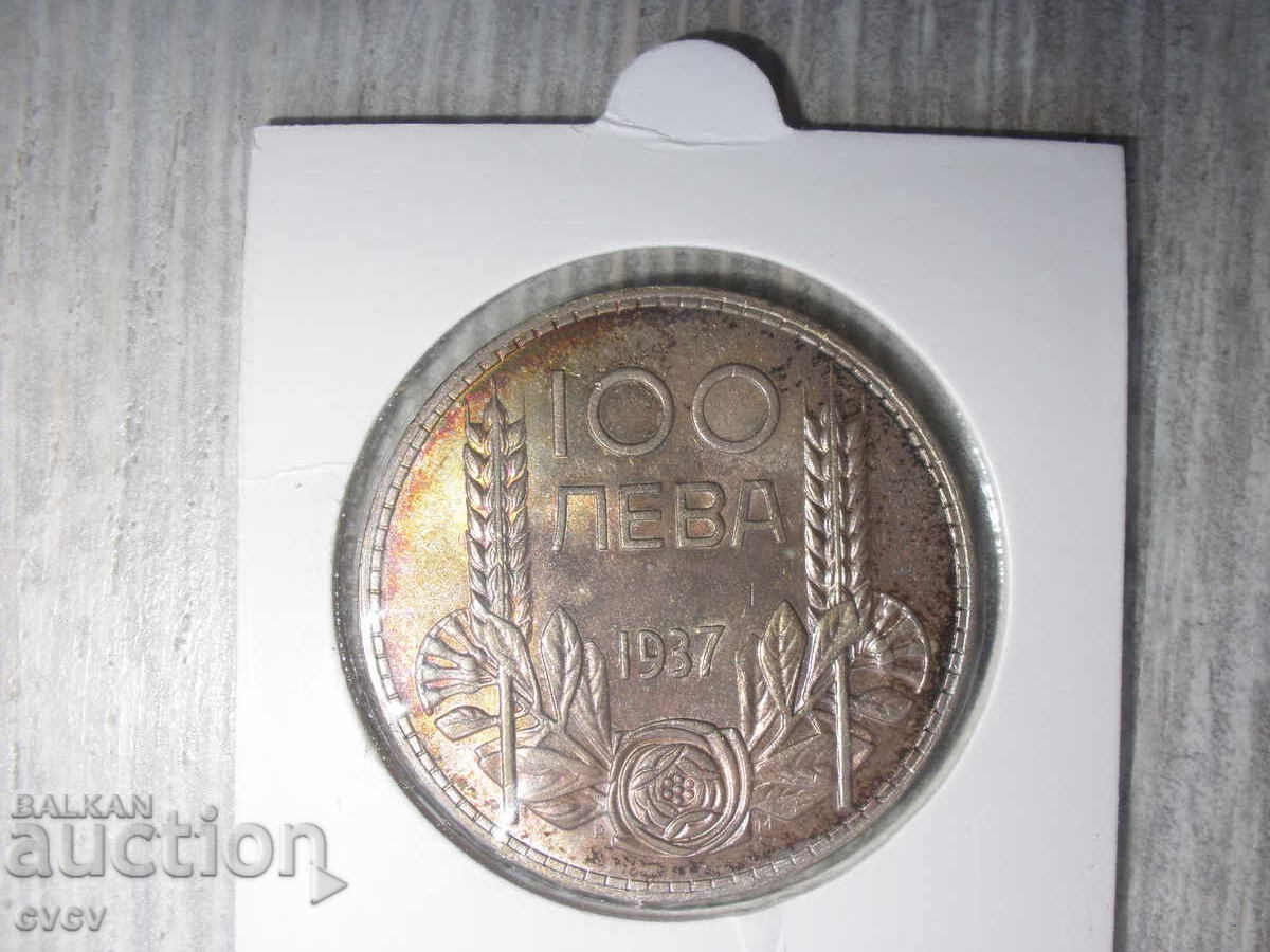 100 Leva - 1937 - B.Z.C 100 Leva - 1937 - B.Z.C