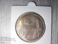 100 Leva - 1937 - B.Z.C