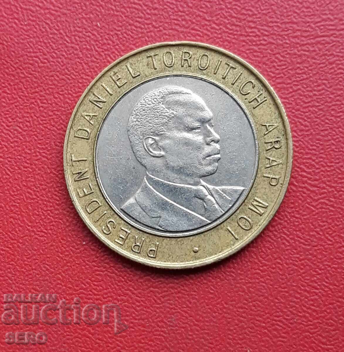 Kenya-10 shillings 1995 with price 0.51 BGN | € 0.26 Kenya-10 shillings 1995 with price 0.51 BGN | € 0.26