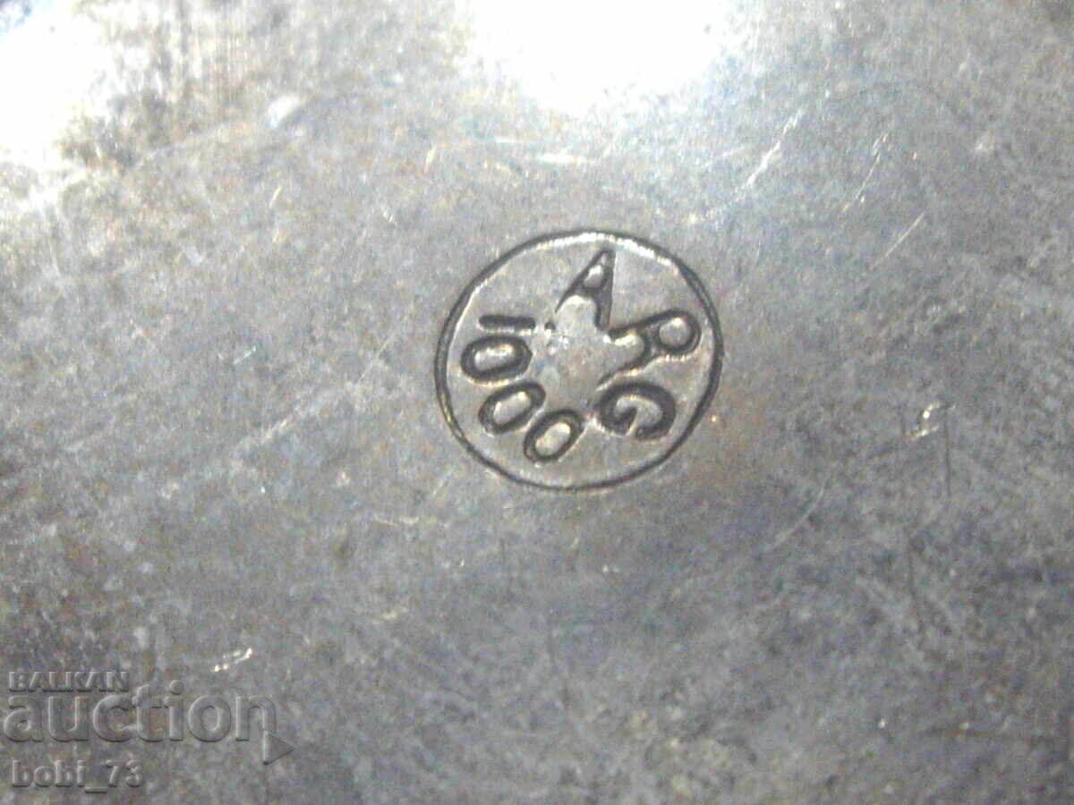 Аукцион Старо съдче с маркировка. Аукцион Старо съдче с маркировка.