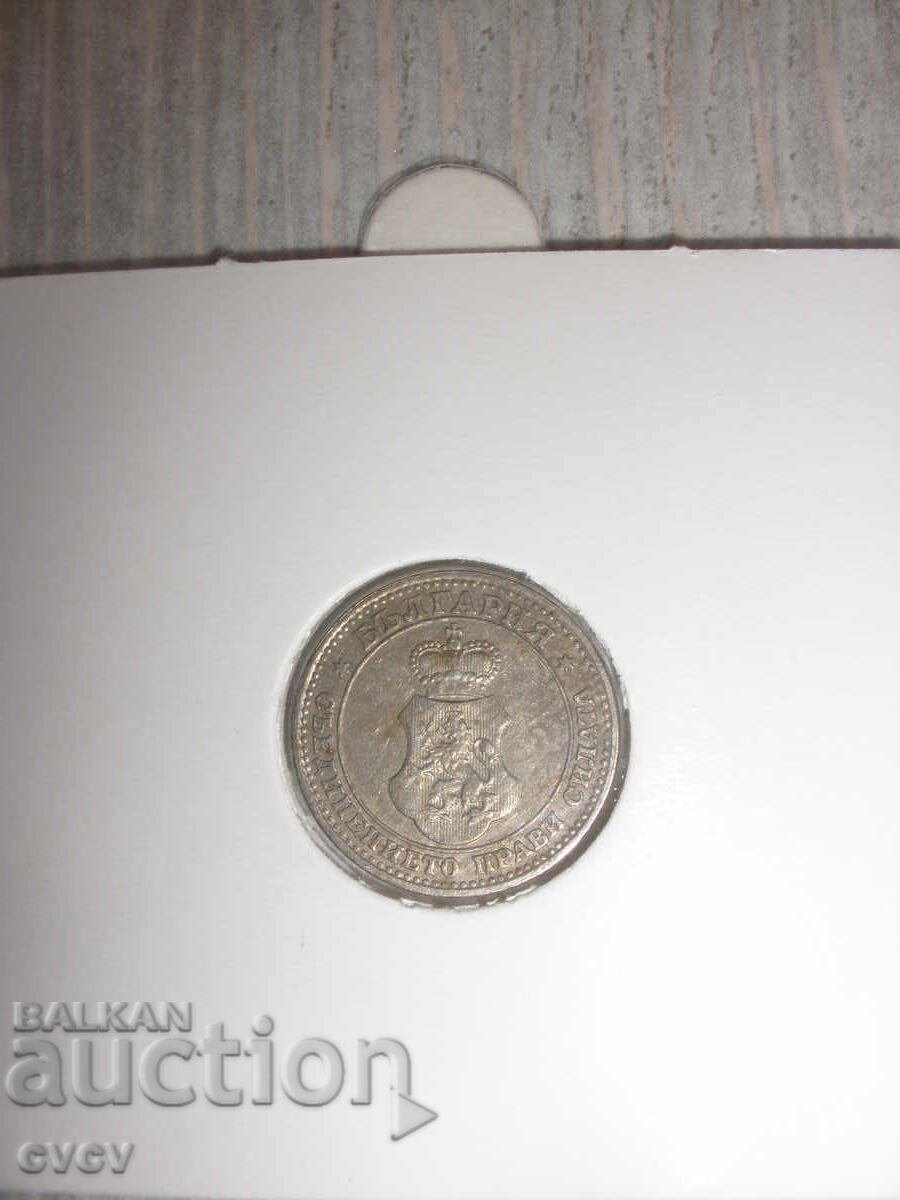 5 rooms - 1912 - B.Z.C - 5 5 rooms - 1912 - B.Z.C - 5