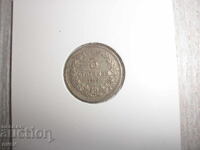 5 rooms - 1912 - B.Z.C