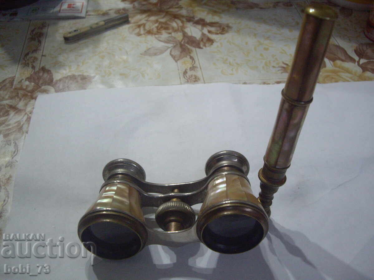 Livrarea Binoclu vechi de teatru cu sidef Livrarea Binoclu vechi de teatru cu sidef
