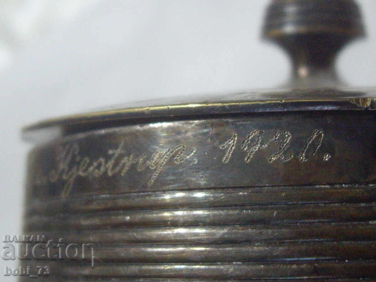 Old can from 1920 with price 40.00 BGN | € 20.45 Old can from 1920 with price 40.00 BGN | € 20.45