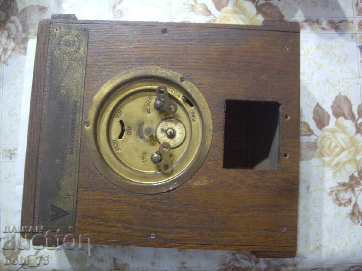 Δημοπρασία Παλιό ρολόι - κουμπαράς Δημοπρασία Παλιό ρολόι - κουμπαράς