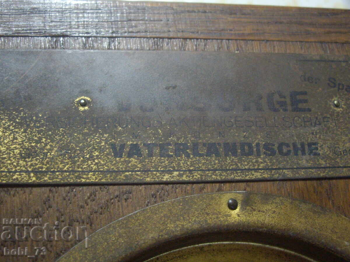 Παλιό ρολόι - κουμπαράς - 6 Παλιό ρολόι - κουμπαράς - 6