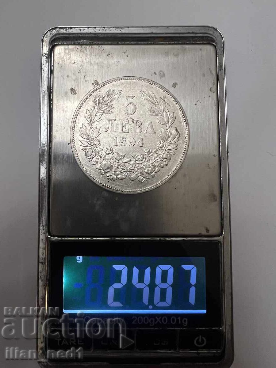 Auction 5 Leva 1894 - 1 Auction 5 Leva 1894 - 1