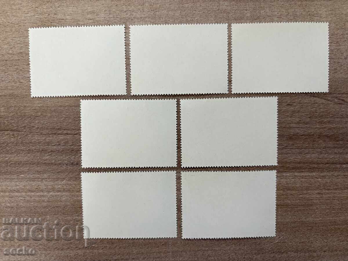 Equatorial Guinea - Roses (1979) MNH with price 1.20 BGN | € 0.61