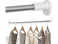 NOU! Cornișă telescopică reglabilă pentru garderobă, baie, fără găuri