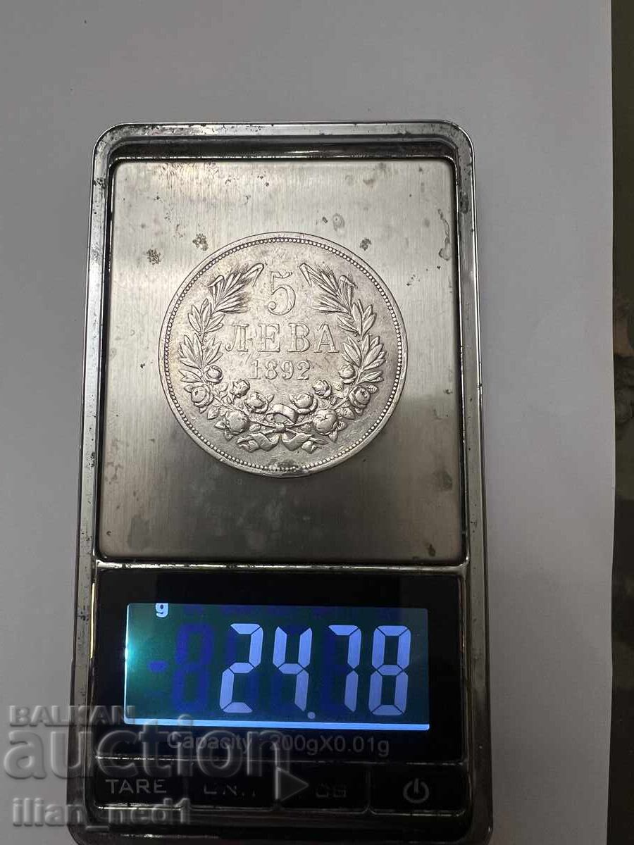 Auction 5 Leva 1892 Auction 5 Leva 1892