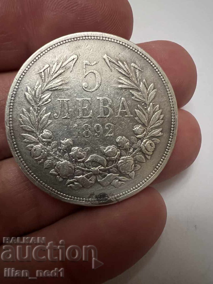 5 Leva 1892 5 Leva 1892