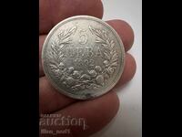 5 Leva 1892