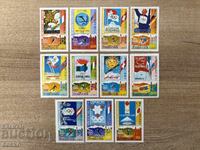 Ισημερινή Γουινέα - Χειμερινοί Ολυμπιακοί Αγώνες...(1975) MNH