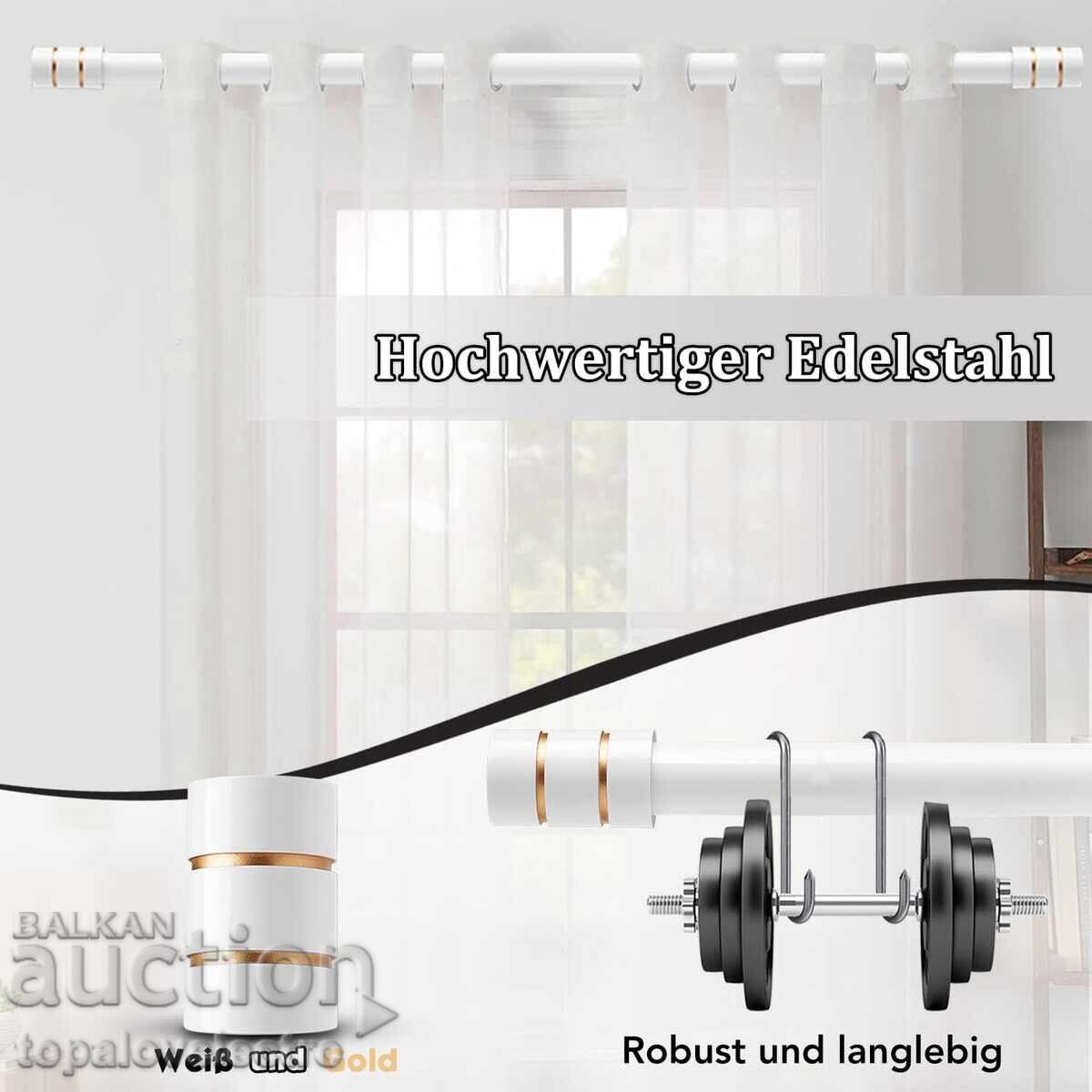 NEW! White Metal Telescopic Curtain Rod for Curtains and Drapes 64-18 with price 17.00 BGN | € 8.69