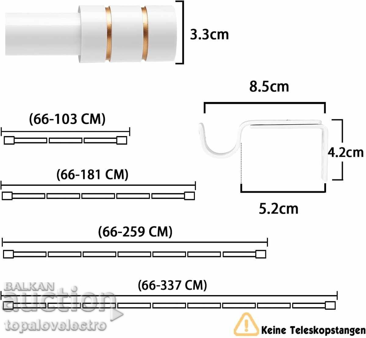Auction  NEW! White Metal Telescopic Curtain Rod for Curtains and Drapes 64-18