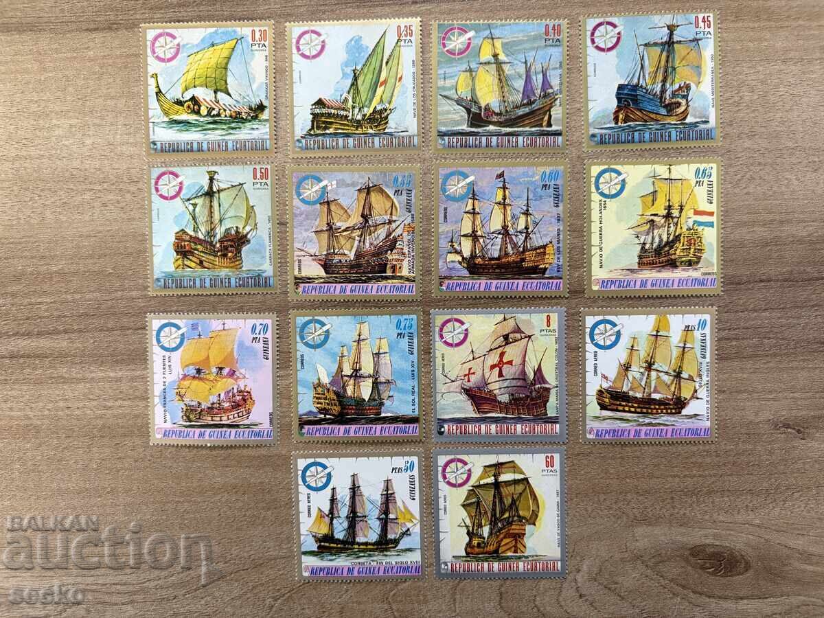 Екваториална Гвинея - Кораби  (1975) MNH