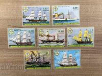 Equatorial Guinea - Ships (1976) MNH