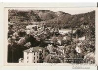 Καρτ ποστάλ Βουλγαρίας Ναρετσένσκι Μπάνι Θέα 9*