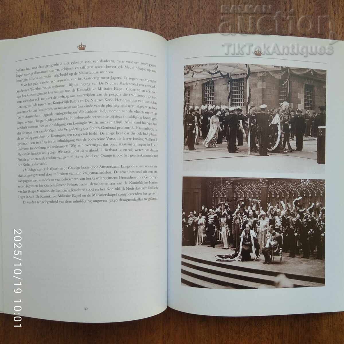 Συλλογή γαμήλιων μεταλλίων της Ολλανδικής βασιλικής οικογένειας - 5