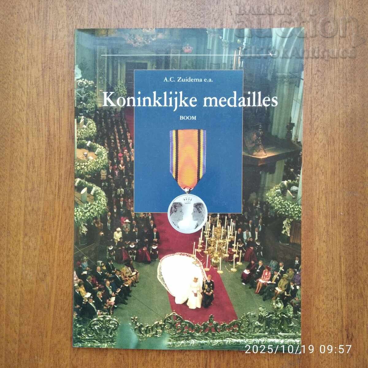 Συλλογή γαμήλιων μεταλλίων της Ολλανδικής βασιλικής οικογένειας